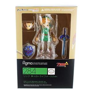 Legend Of Zelda: A Link Between Worlds Link 4.5" Figma Action Figure 並行輸入品