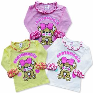 30%OFF アースマジック ベビー  EARTHMAGIC BABY  正規品