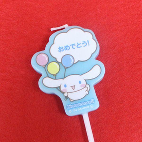 シナモロールキャンドル　サンリオ　キャラクターズ　キャンドル　シナモロール1個