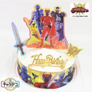 ボンブ(ドーム型)ケーキ/快盗戦隊ルパンレンジャーVS警察戦...