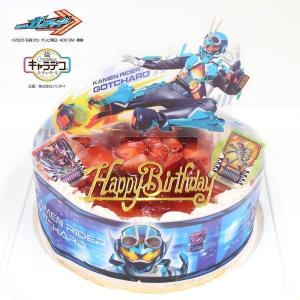 キャラデコパーティーケーキ仮面ライダーガッチャード 2023  ピンク色生クリーム苺サンドケーキ バースデーケーキ (パーティーを盛り上げる特典付き)｜手作り菓子店バースデーケーキ