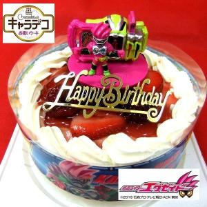 旧作品/仮面ライダーエグゼイド5号/キャラデコケーキ お誕生...