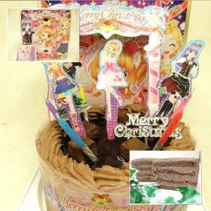 お誕生日用に変更 クリスマスケーキ限定 アイカツ スターナイトメロディーステージ14 Www Arilab Com Tr Index Php