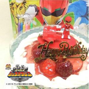 旧作/動物戦隊ジュウオウジャー2016 /キャラデコケーキバ...