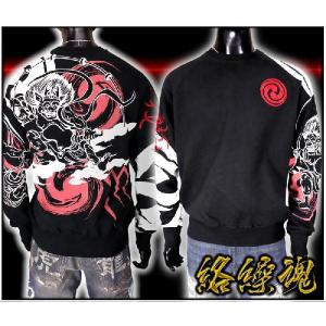 ヤンキー 服 ブランド その他メンズジャケット の商品一覧 ジャケット ファッション 通販 Yahoo ショッピング