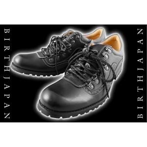 スタッズ×クロスベルトロングブーツ 黒□靴悪羅悪羅系オラオラ系ヤカラ