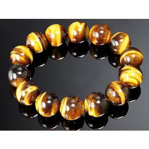 開運】クラッククリスタル水晶 16mm玉 【爆裂水晶16ミリ数珠