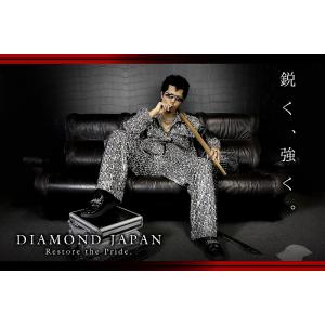 シングルスーツ ブラック ヤクザ チンピラ ホスト 成人式 二次会