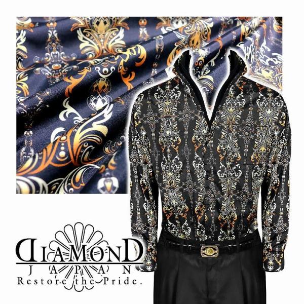 ドレスシャツ メンズ ヤクザ オラオラ系 ファッション 服 Yシャツ 柄シャツ 紳士 派手 ヤンキー...