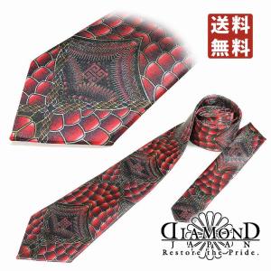 ネクタイ DIAMOND JAPAN dj-178 青 金紳士 結婚式 二次会 成人式 冠婚