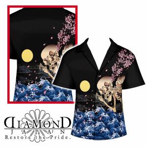 アロハシャツ 和柄 波鯉 総柄 ヤクザ ヤンキー オラオラ系 半袖 柄