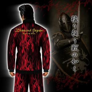 長袖 セットアップ ジャージ 赤まだら総柄 D...の詳細画像4