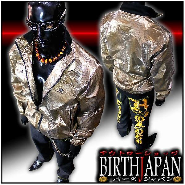 ポイント10倍 51金 B系&amp;HIPHOP系ブランドCLH ゼブラ柄ジャケット 服 スカジャン イケ...