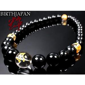 ヤクザ ヤンキー オラオラ系 オニキス&大梵字水晶 天然石 数珠 