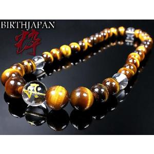 ポイント10倍 オラオラ系 数珠ネックレス オニキス&手彫り小梵字水晶