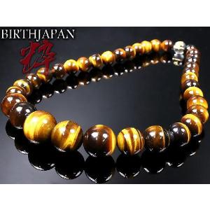 ポイント10倍 オラオラ系 数珠ネックレス オニキス&手彫り小梵字水晶