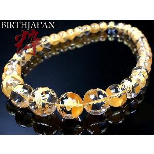 ポイント10倍 オラオラ系 数珠ネックレス 手彫り大梵字 金龍水晶