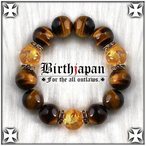 ★特選一品★4096 Hz♫キラキラセット【クリスタル♢爆裂水晶丸珠】❤️ ☆特選一品☆4096 Hz♫キラキラセット【クリスタル♢爆裂水晶丸珠