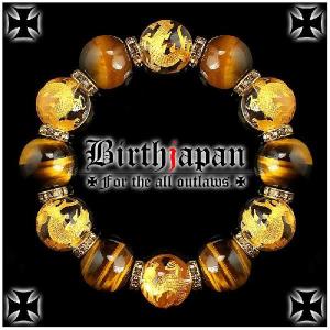 開運】クラッククリスタル水晶 16mm玉 【爆裂水晶16ミリ数珠