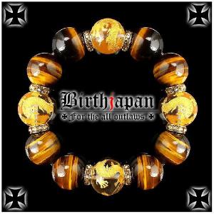 開運】クラッククリスタル水晶 16mm玉 【爆裂水晶16ミリ数珠