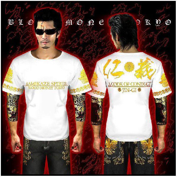 ポイント10倍 12010白×金 BLOOD MONEY TOKYO-半袖Tシャツ 仁義 大きいサイ...