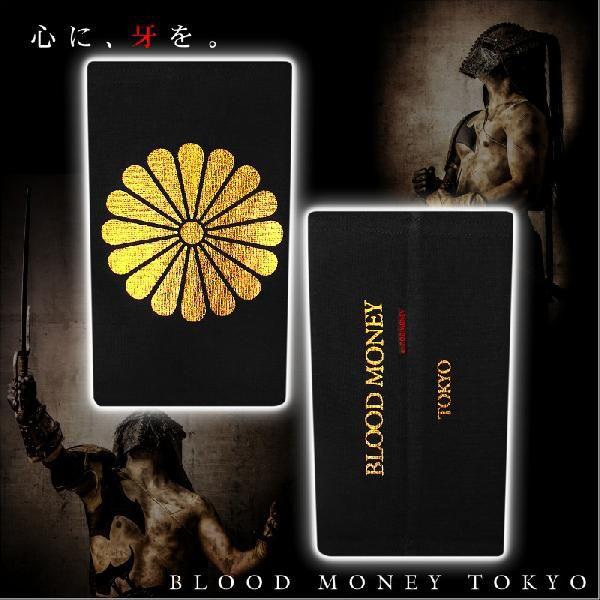 ポイント10倍　13002黒×金 ヤクザ &amp; ブランド-BLOOD MONEY TOKYO-サポータ...