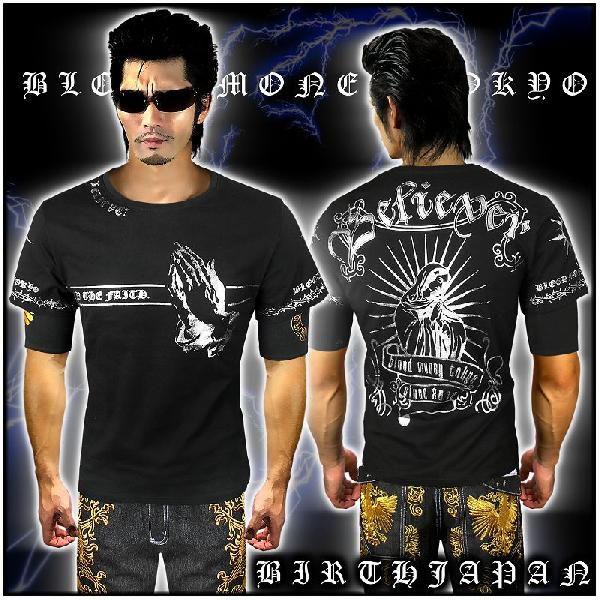 ポイント10倍　MBT-13012黒×銀 BLOOD MONEY TOKYO半袖Tシャツ マリア 悪...