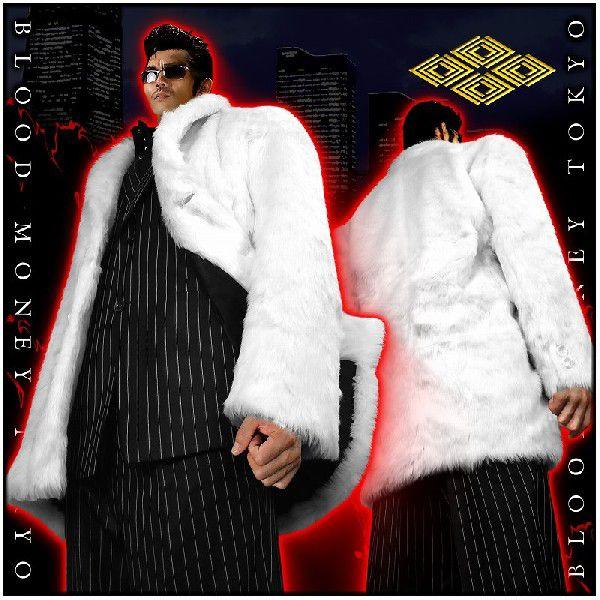 ポイント10倍 13037白 BLOOD MONEY TOKYOファーコート ヤクザ 服 ホストスー...
