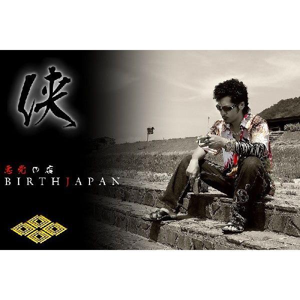 ポイント10倍 送料無料※14041 ヤクザ &amp; ブランド-BLOOD MONEY TOKYO-アロ...