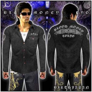 オラオラ系 ブランド メンズファッション の商品一覧 ファッション 通販 Yahoo ショッピング