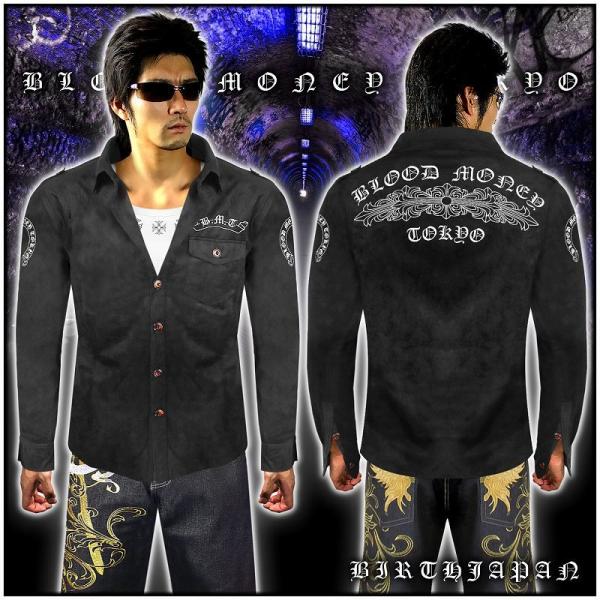 ポイント10倍 14058黒 オラオラ系 ブランド-BLOOD MONEY TOKYO-長袖スウェー...