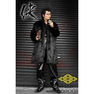 ヤクザ スーツの商品一覧 通販 Yahoo ショッピング