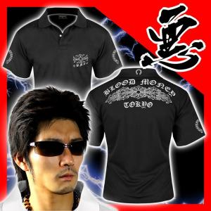 ヤンキー服 ブランドの商品一覧 通販 Yahoo ショッピング