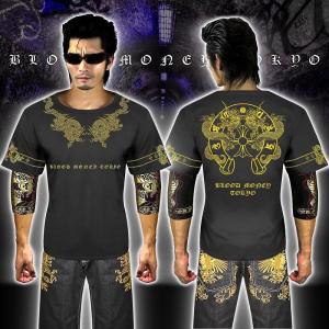 浴衣 月夜に唐獅子 黒 青 紺 和柄 ヤクザ ヤンキー オラオラ系 悪羅悪