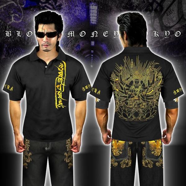 ポイント10倍　16011黒 ヤクザ &amp; ブランドBLOOD MONEY TOKYO半袖ポロシャツ ...