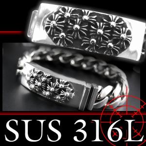 ポイント10倍 16013喜平チェーンブレスレット SUS316L クロスキヘイ派手 メンズ紳士 Men'sヤクザ 悪羅悪羅系 オラオラ系 派手 お兄系アメカジホストサーフ｜birthjapan