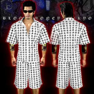 半袖 セットアップジャージ CH-005 白 ゼブラ 柄 総柄 服 CROWN HOLDER