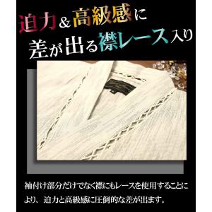 甚平 甚兵衛 服 和柄 鬼 mbt-20006...の詳細画像4