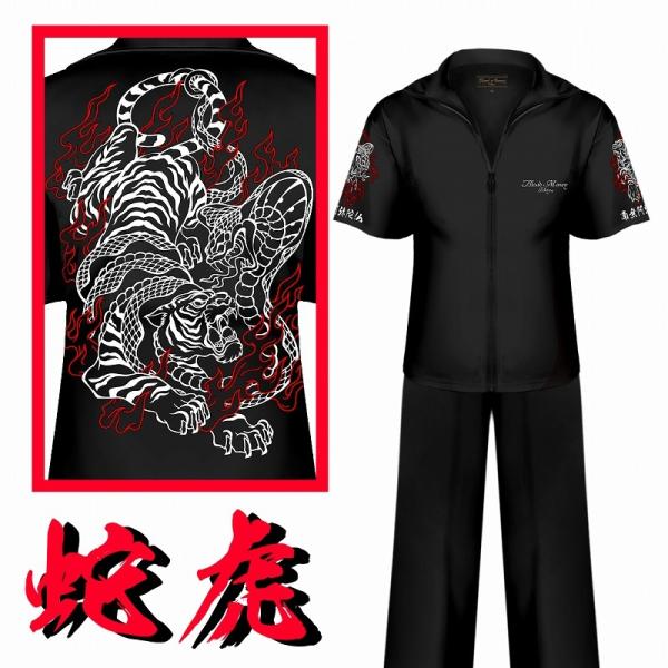 半袖 セットアップ ジャージ 半袖+長ズボン 服 BLOOD MONEY TOKYO ブラッドマネー...