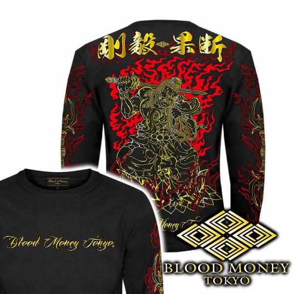 長袖 Tシャツ ロンT  服 BLOOD MONEY TOKYO 不動明王 炎 和柄 mbt-230...