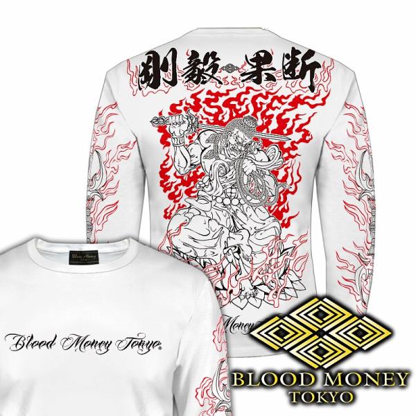 長袖 Tシャツ ロンT  服 BLOOD MONEY TOKYO 不動明王 炎 和柄 mbt-230...