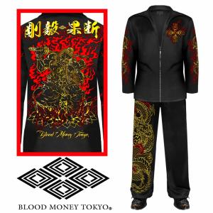 セットアップジャージ 服 BLOOD MONEY TOKYO 不動明王 炎 和柄 mbt