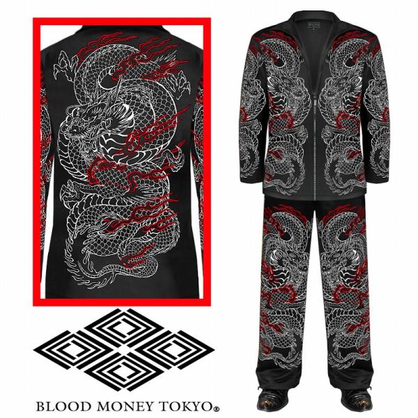 セットアップジャージ 服 BLOOD MONEY TOKYO 龍 和柄 mbt-23011 黒 白 ...