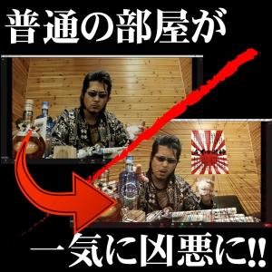 ポスター pst-0009 神州不滅 軍歌 日...の詳細画像1
