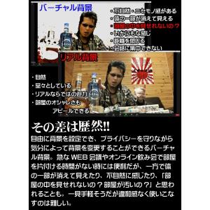 ポスター pst-0009 神州不滅 軍歌 日...の詳細画像3