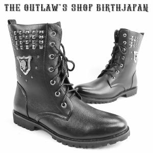 全長約60cm!!超ロングブーツ クロスモチーフ スタッズベルト お兄系