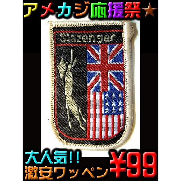 ポイント10倍　30 簡単リメイク 自分だけの一着が1分で作れる ＆アメカジ系激安ワッペン 靴、 服...