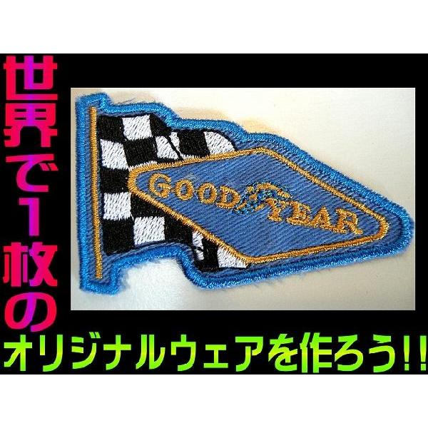 ポイント10倍　33 簡単リメイク 自分だけの一着が1分で作れる ＆アメカジ系激安ワッペン 靴、 服...