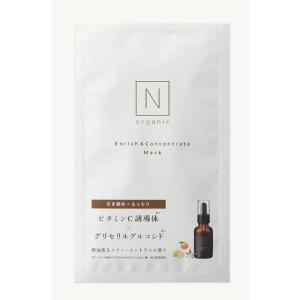 N organic（エヌオーガニック） N organic Vie ヴィ リンクルパック