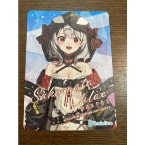 ☆新品未開封☆ 魔神英雄伝ワタル 七魂の龍神丸 Blu-ray Complete Box